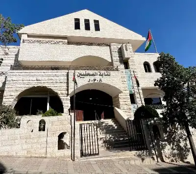 نقابة الصحفيين توافق مبدئيا على عرض