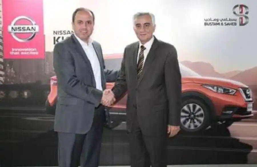 مدار الساعة,أخبار البنوك والشركات