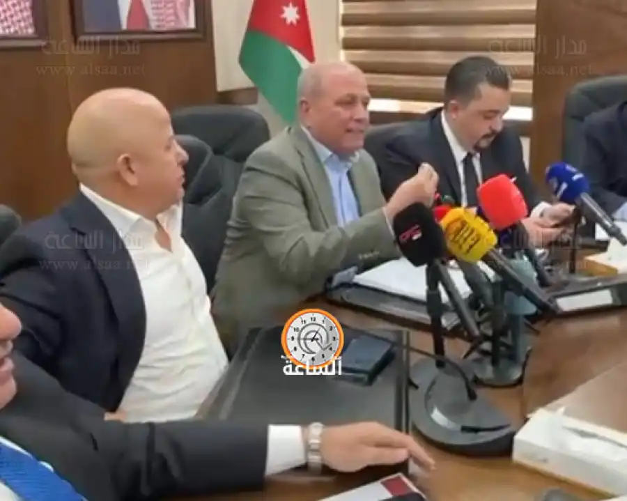 مدار الساعة,Video,فيديو,أخبار مجلس النواب الأردني,مجلس النواب