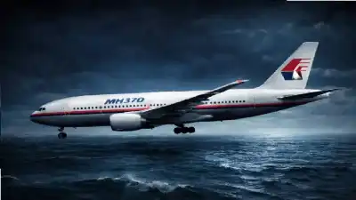 لغز الطائرة الماليزية المفقودة.. فشل عمليات