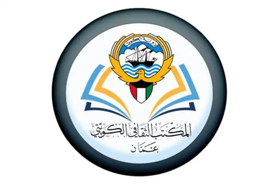 مدار الساعة,أخبار الأردن,اخبار الاردن,أخبار عربية ودولية