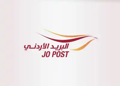 البريد الأردني: الطرود البريدية وطرود التجارة