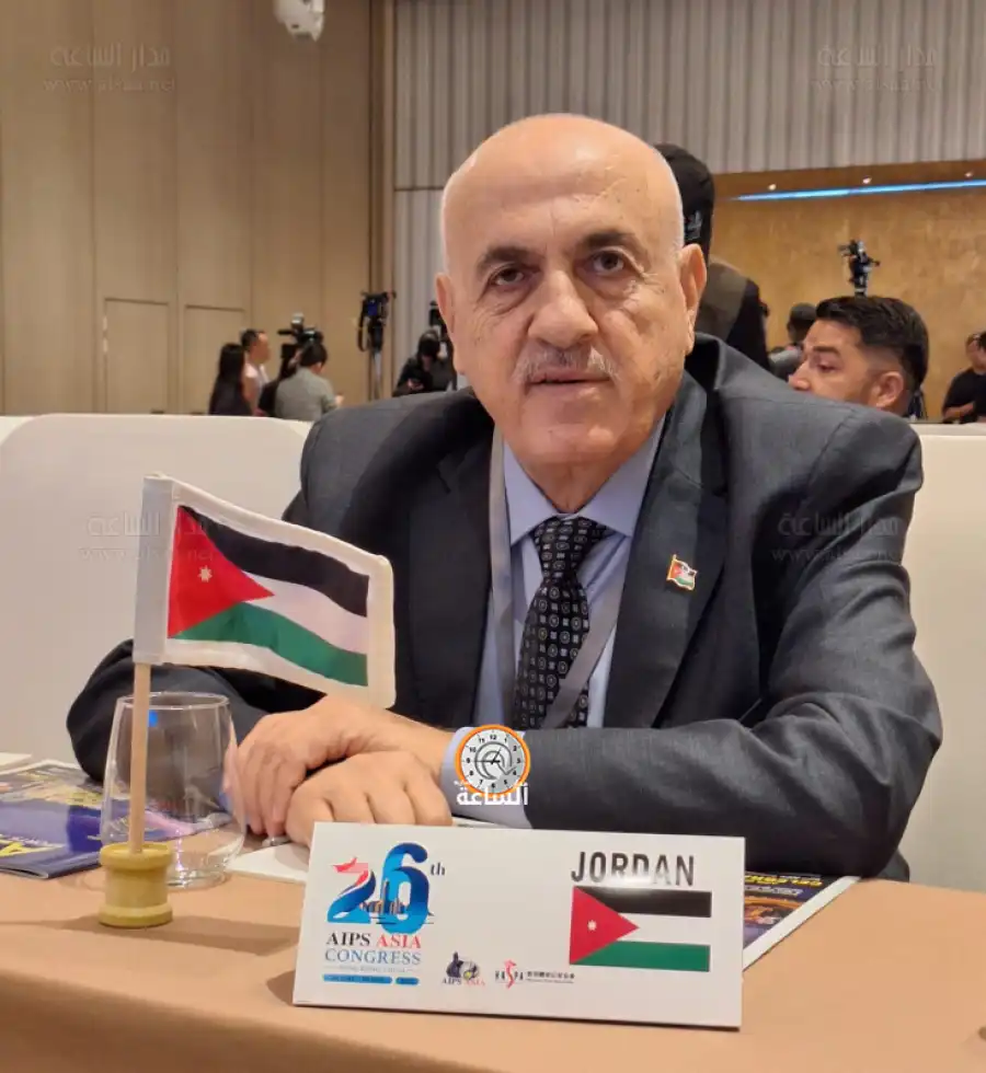 مدار الساعة,أخبار رياضية,كأس العالم