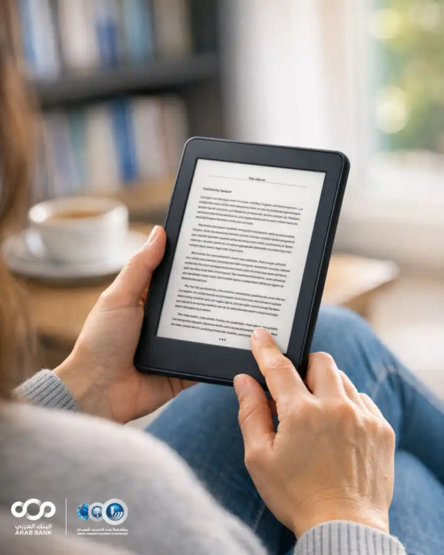 مدار الساعة,أخبار ثقافية,أخبار التكنولوجيا، التقنيات,مؤسسة عبد الحميد شومان