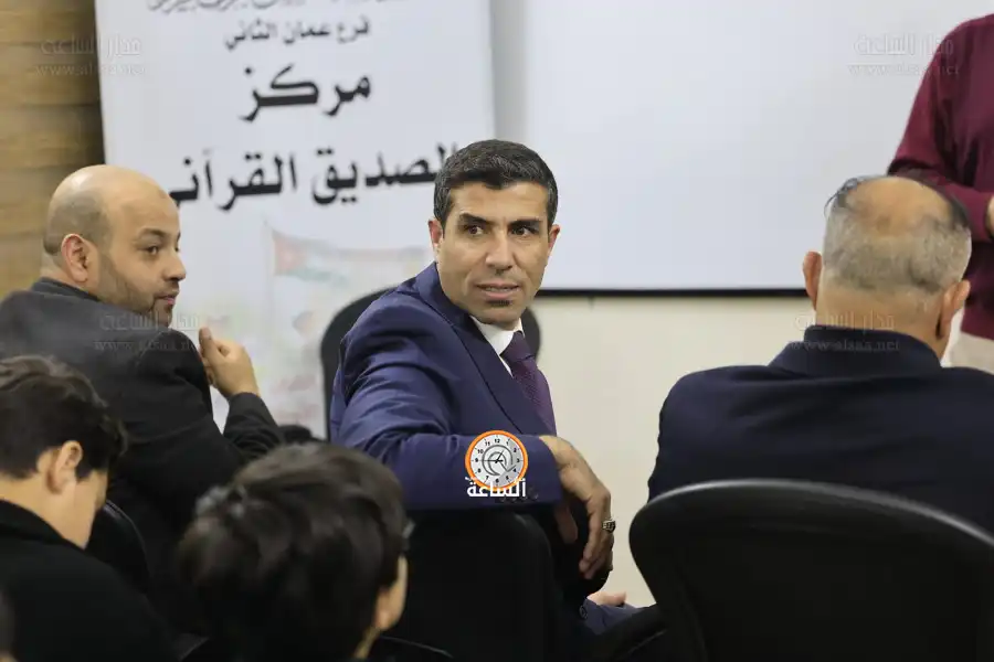 مدار الساعة,مناسبات أردنية