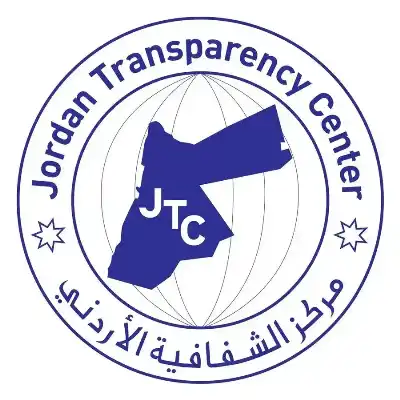 مركز الشفافية الأردني يصدر بيان موقف