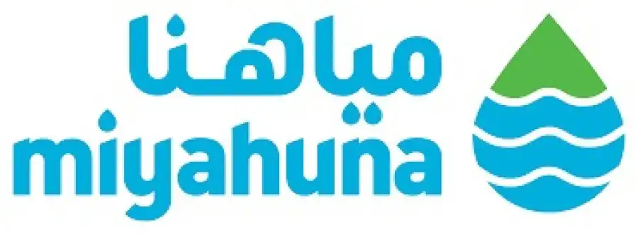 مدار الساعة,أسرار أردنية