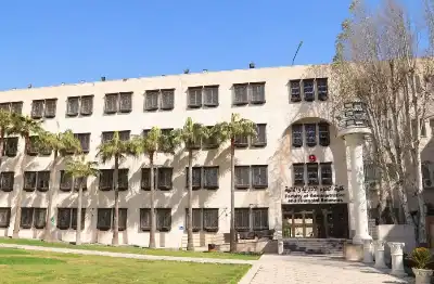 كلية العلوم الإدارية بجامعة البترا تنال