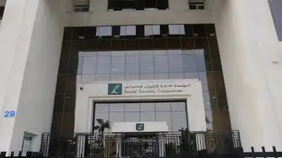 الضمان تشتري 2550 سهما في بنك