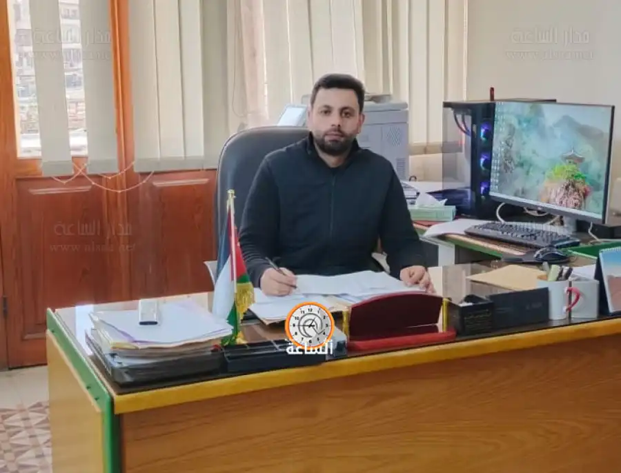 مدار الساعة,أخبار المجتمع الأردني,مناسبات أردنية