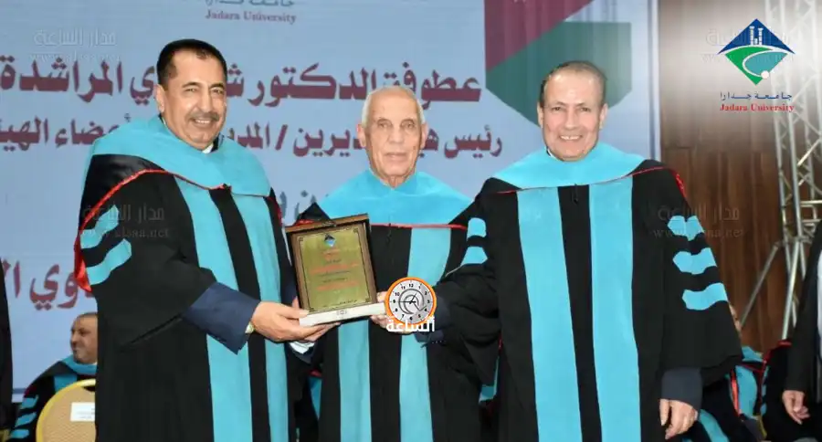 مدار الساعة,أخبار الجامعات الأردنية,جامعة جدارا