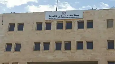 الحكومة تعلن عن منح دراسية مقدمة