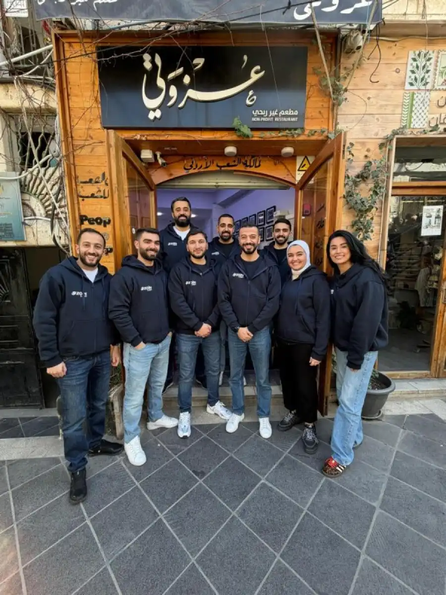 مدار الساعة,أخبار البنوك والشركات