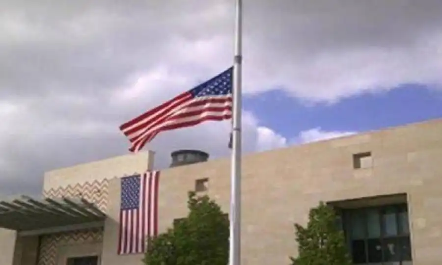 مدار الساعة,وزارة الخارجية