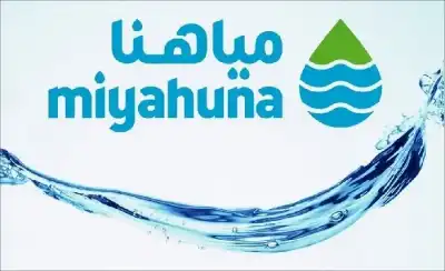 (مياهنا) تقيم دعاوى على أردنيين (أسماء)