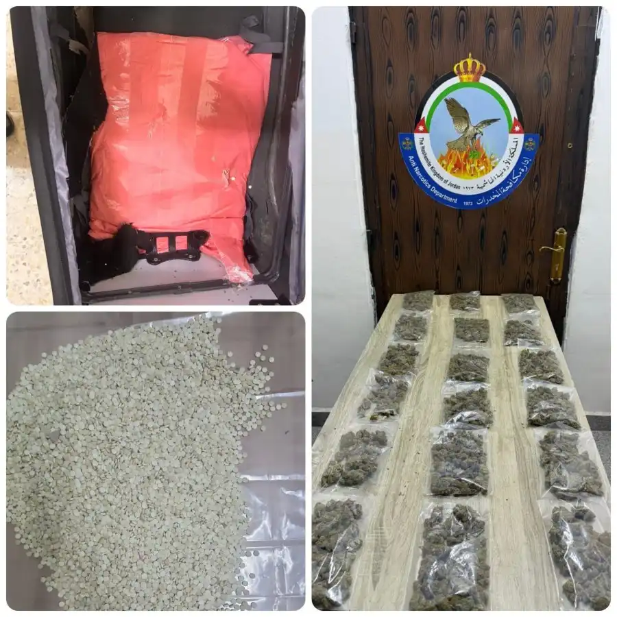 مدار الساعة,أخبار الأردن,اخبار الاردن,مديرية الأمن العام,الجمارك الأردنية,الأمن العام,إدارة مكافحة المخدرات