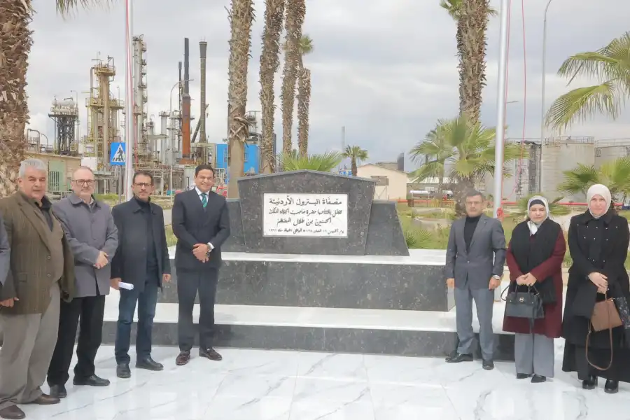 مدار الساعة,أخبار مجلس النواب الأردني