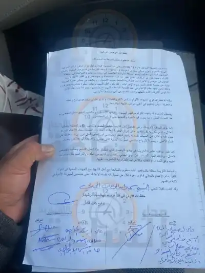 عطوة عشائرية باعتراف لحين تنفيذ حكم