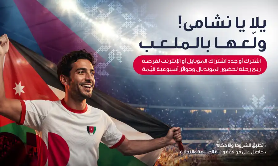 مدار الساعة,أخبار رياضية,أخبار البنوك والشركات