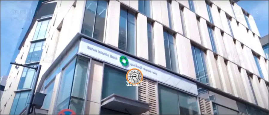 مدار الساعة,أخبار اقتصادية,قرارات إمهال وإخطارات,تبليغات قضائية,مذكرات تبليغ