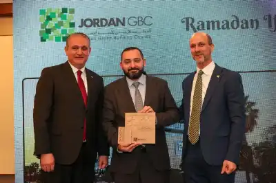 تكريم البنك الأردني الكويتي كأول بنك