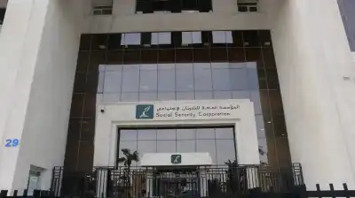 منح دراسية جامعية لأبناء متقاعدي الضمان