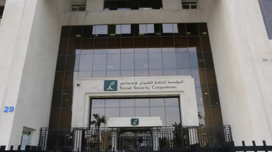 مدار الساعة,أخبار اقتصادية,أخبار البنوك والشركات,المؤسسة العامة للضمان الاجتماعي,بنك المال الأردني