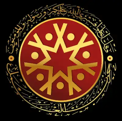 استقالات جماعية من حزب العمل في