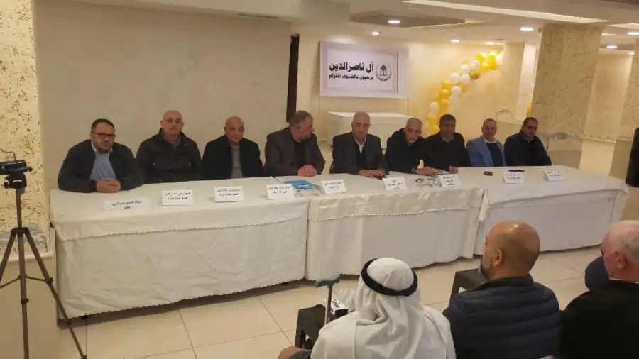 مدار الساعة,مناسبات أردنية