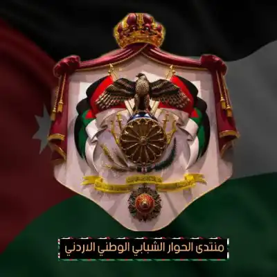 سيف الإسلام بني مصطفى رئيسا لمنتدى