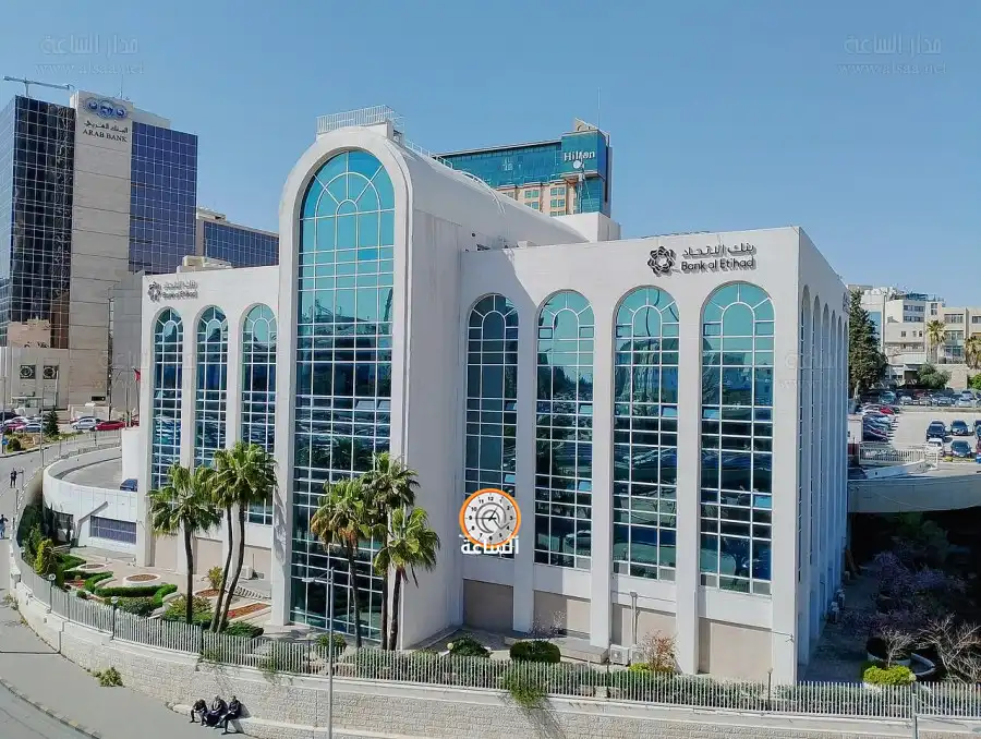 مدار الساعة,أخبار اقتصادية,الأوراق المالية,بنك الاتحاد