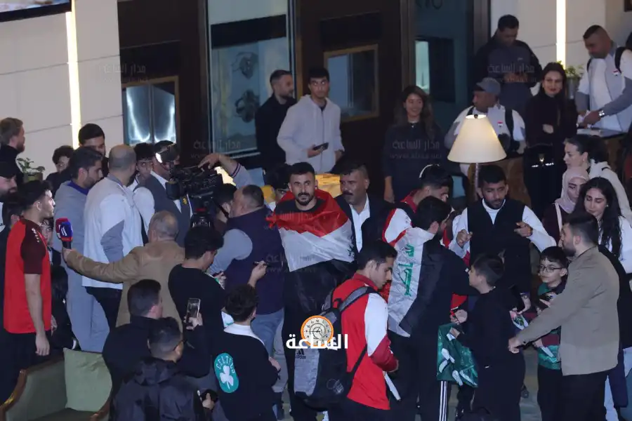 مدار الساعة,أخبار المجتمع الأردني,أخبار رياضية,المملكة الأردنية الهاشمية,وزارة الخارجية وشؤون المغتربين,وزارة الخارجية,المنتخب الوطني,كأس العالم,حزب تقدم