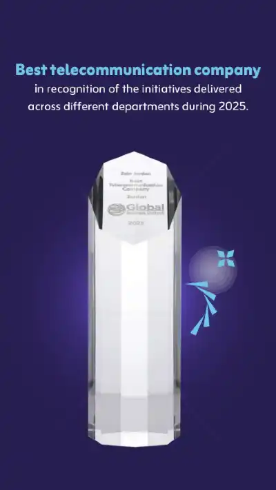 زين الأردن تحصل على جائزة أفضل