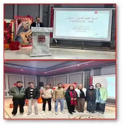 طلبة اللغة الصينية – الإنجليزية في