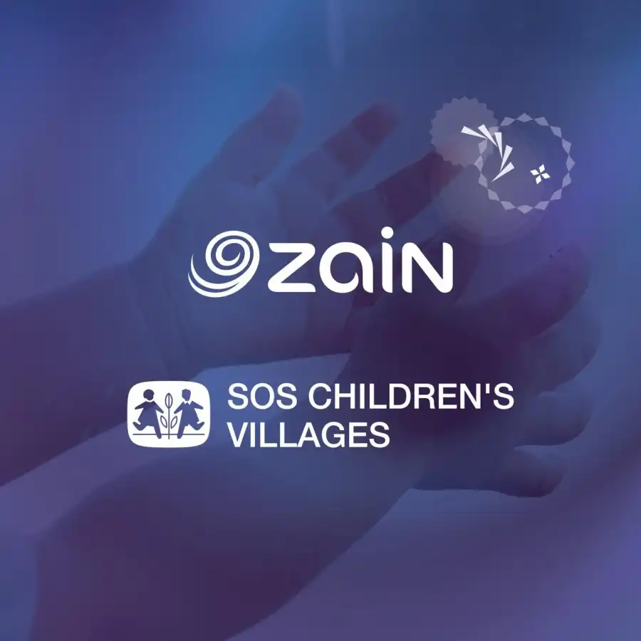 مدار الساعة,أخبار البنوك والشركات,شركة زين الأردن