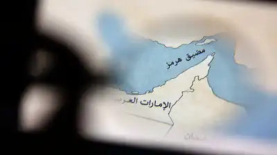 أكثر من 15 دولة تخطط لتسهيل