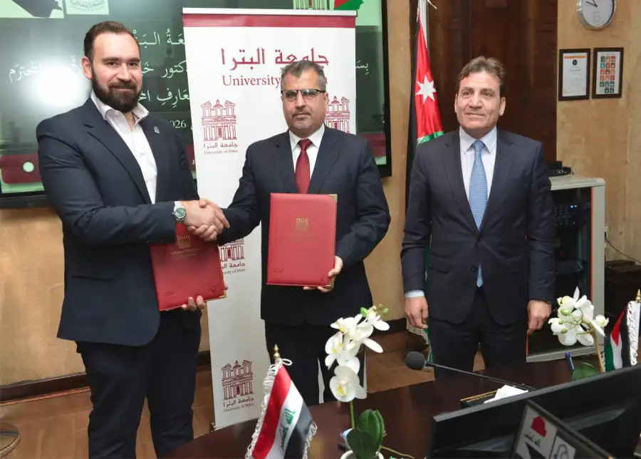 مدار الساعة,أخبار الجامعات الأردنية,جامعة البترا