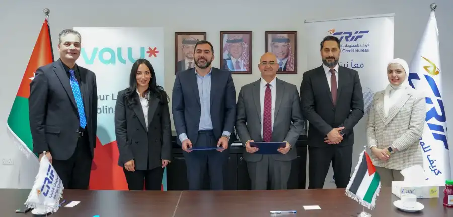 مدار الساعة,أخبار اقتصادية,أخبار البنوك والشركات,البنك المركزي الأردني,شركات التكنولوجيا,البنك المركزي