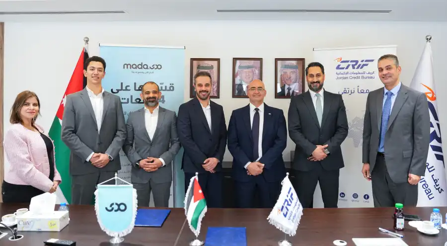 مدار الساعة,أخبار البنوك والشركات,البنك المركزي الأردني,شركات التكنولوجيا,البنك المركزي