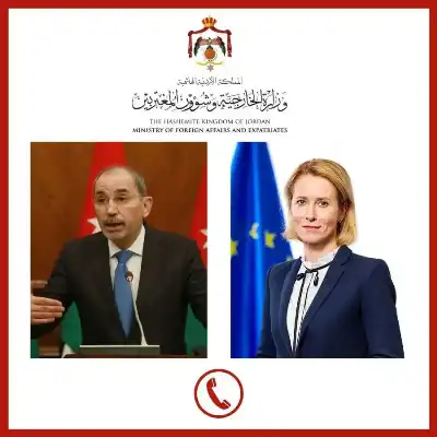 الصفدي والممثلة العليا للاتحاد الأوروبي يبحثان