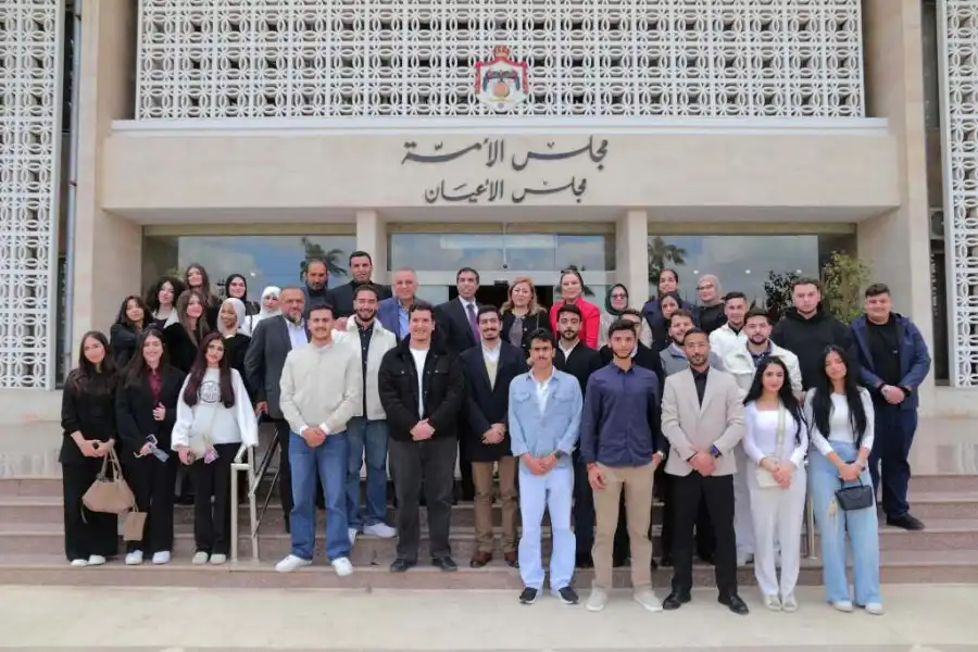 مدار الساعة,أخبار الجامعات الأردنية,مجلس النواب الأردني,مجلس النواب,جامعة عمان الأهلية