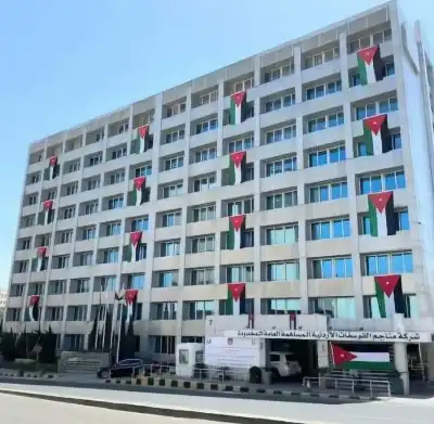 الفوسفات الأردنية تحقق قفزة نوعية في