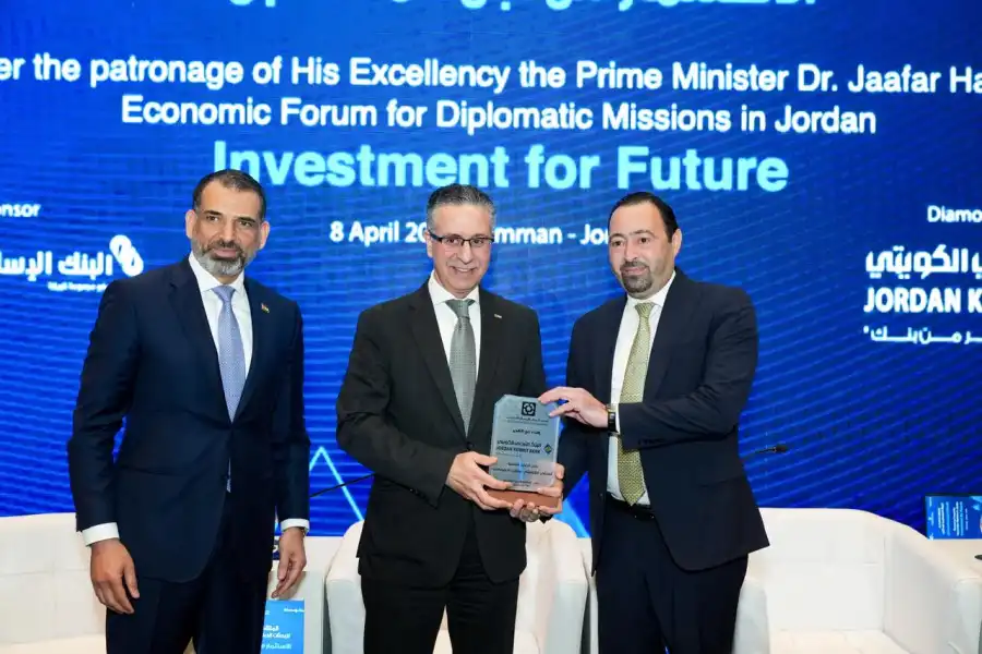 مدار الساعة,أخبار البنوك والشركات,الدكتور جعفر حسان,رئيس الوزراء,البنك الأردني الكويتي
