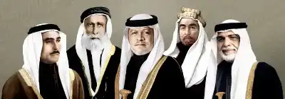 قاضي القضاة يكتب: الوصاية الهاشمية على