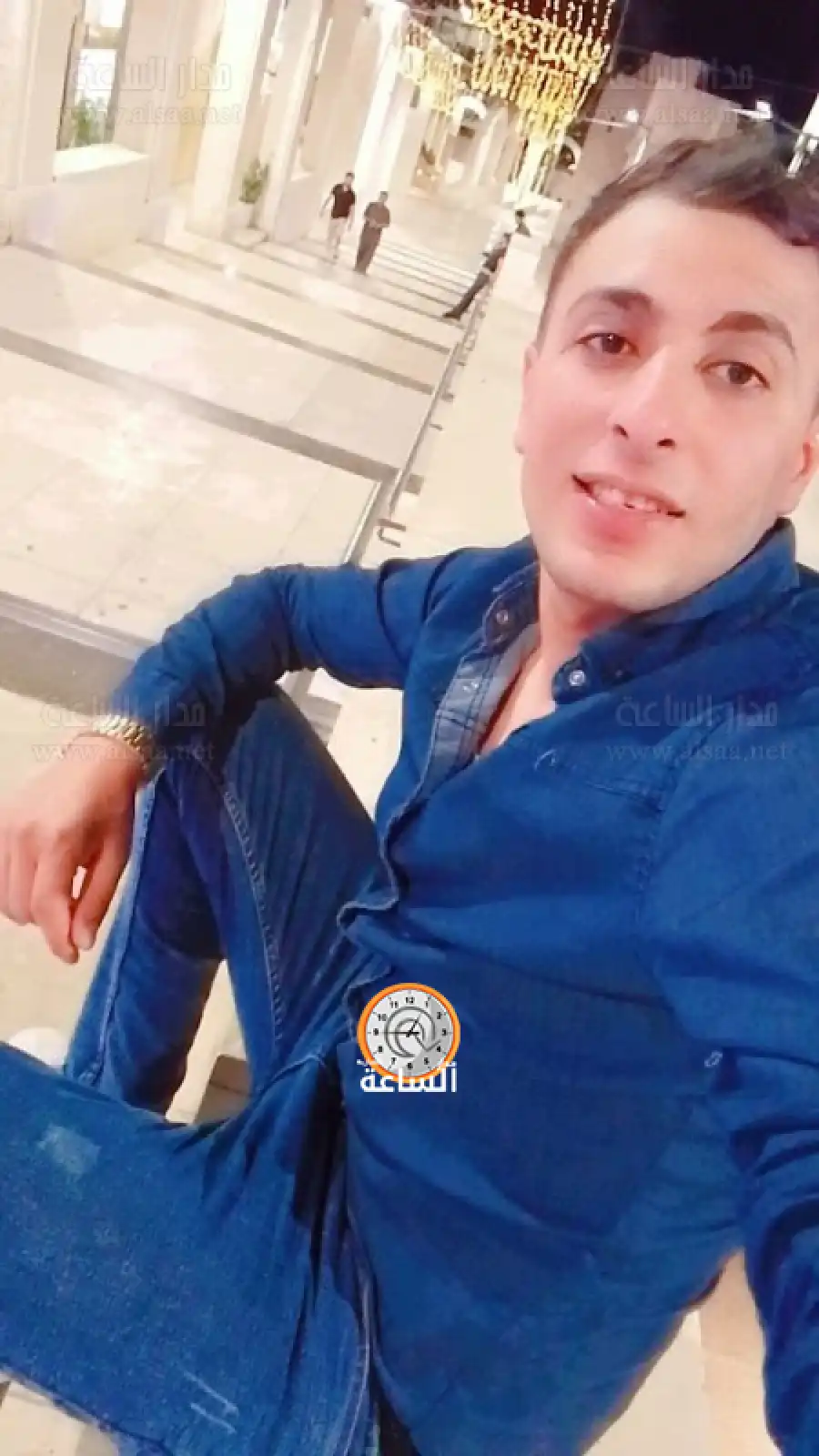 مدار الساعة,أخبار المجتمع الأردني,مناسبات أردنية