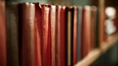 الذات والآخر في فضاء الثقافة الإسلامية