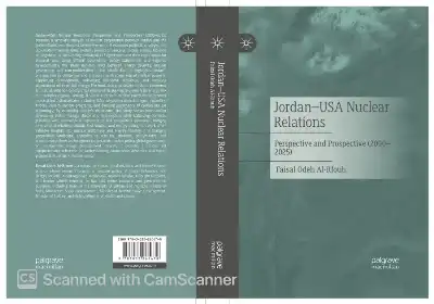 العلاقات النووية الأردنية الأمريكية.. كتاب جديد