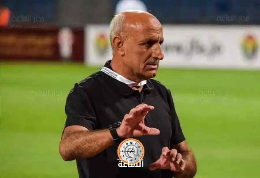 مدار الساعة,أخبار رياضية