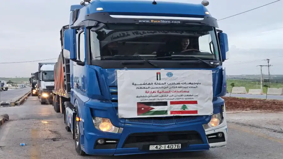 مدار الساعة,أخبار الأردن,اخبار الاردن,الهيئة الخيرية الأردنية الهاشمية,القوات المسلحة الأردنية,وزارة الخارجية وشؤون المغتربين,وزارة الخارجية,القوات المسلحة,الجيش العربي