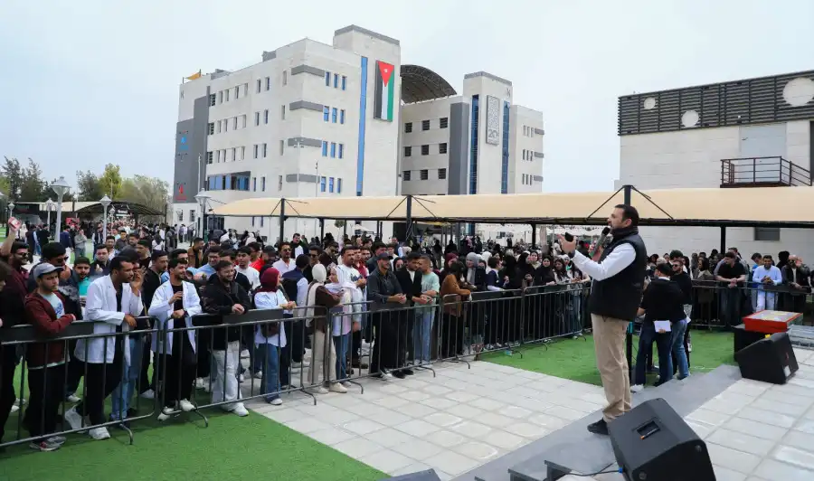 مدار الساعة,أخبار الجامعات الأردنية,جامعة الشرق الأوسط